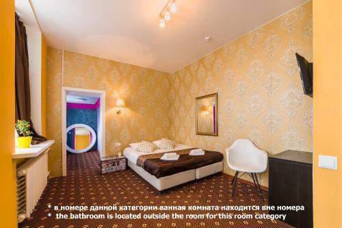Orange Hotel Chistye Prudy