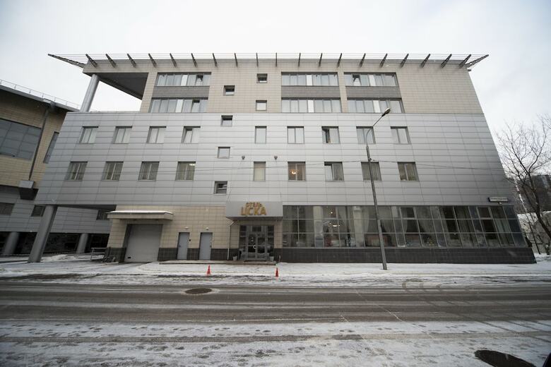 Cska Hotel