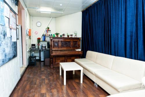 Hostel Polite Elk Savelovsky
