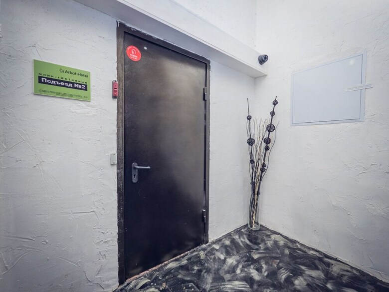 Mini-hotel Entrance N2