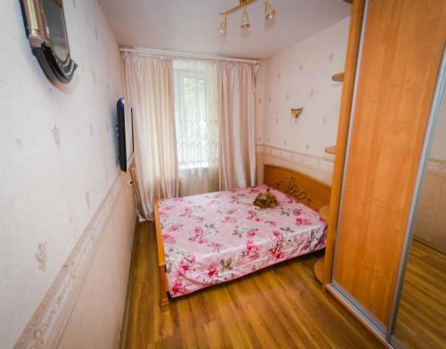 Apartamento Vydoma House