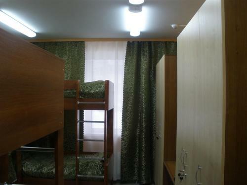 Hostal Green Street Hotel & Hostel