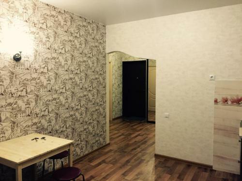 Apartamento ??????????? ?? ????? ?????? (praim)