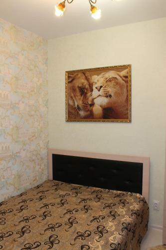 Apartament On The Street Korolenko