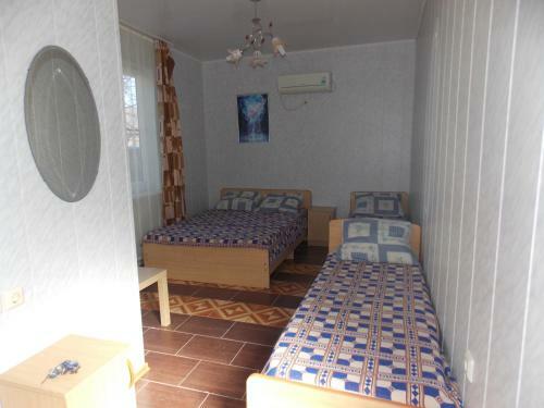 Mini Hotel Vse Svoi