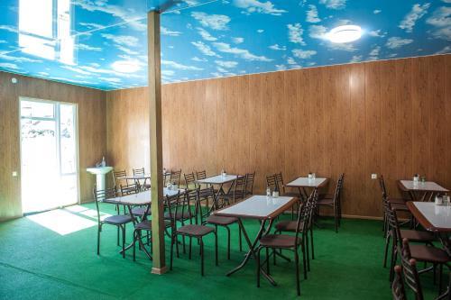 Hostal Guest House Maria