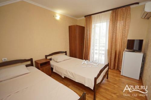 Hostal Guest House Udacha