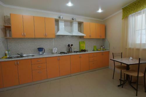 Hostal Guest House Lemonade