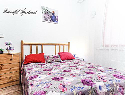 ?????? ??? ??? ?? "beautiful Apartment"