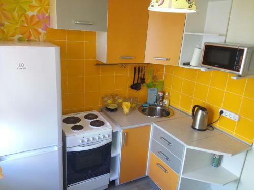 Apartment Comfort On Ordzhonikidze
