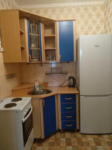 Apartamento Aura Comfort