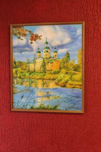 Albergue Brusnichka