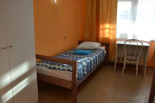 Irtysh Hostel
