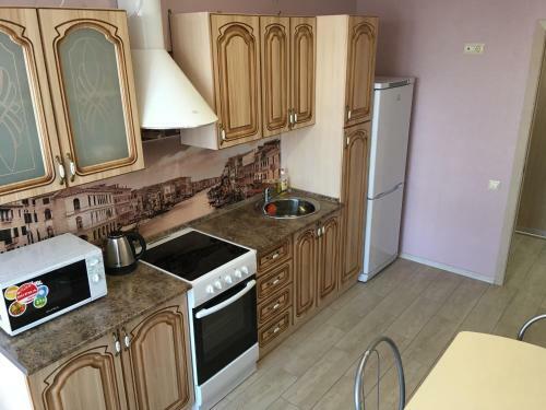 Apartment Berloga55 On Krasnyi Put'