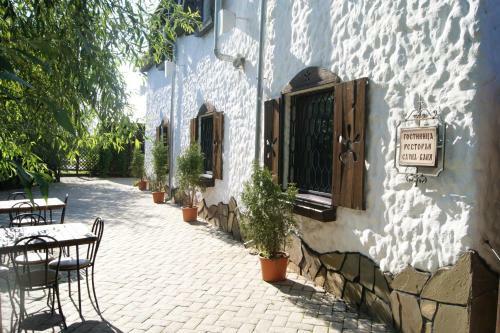 Hotel Aleksandrova Sloboda