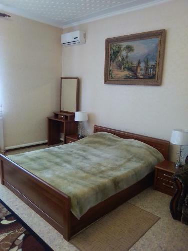Hotel Bukhta Radosti
