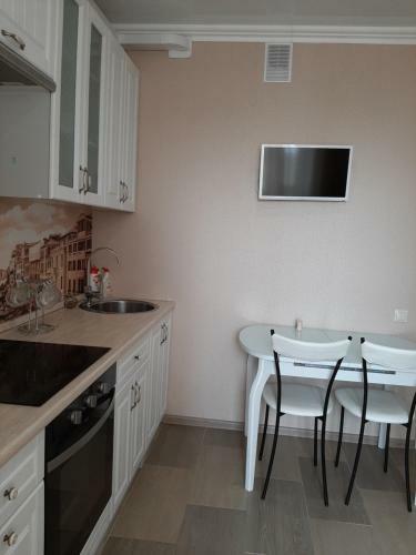 Apartment Maria On Rozy Luksemburg