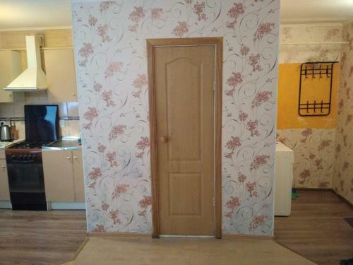 Apartamento ?????? ???????? ????? ?.?. ???????