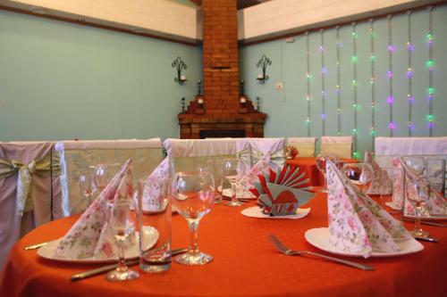 Dlinniy Bereg Hotel