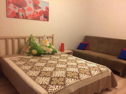 Apartamento Gk Gulliver ?????