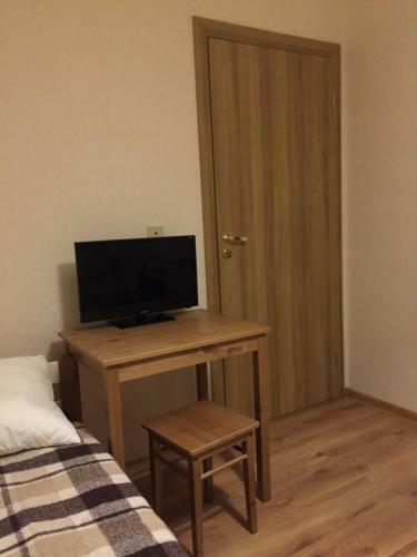 Hostal Petergofsky Gostevoi Dom