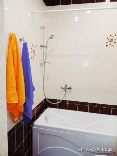 Hostal Guest House Tourist