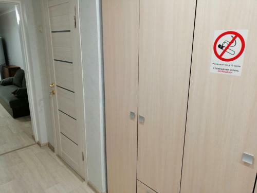 Apartment On Ploshad Lenina 8-2k