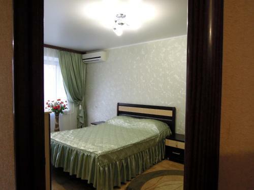 Apartment Na Fuchika