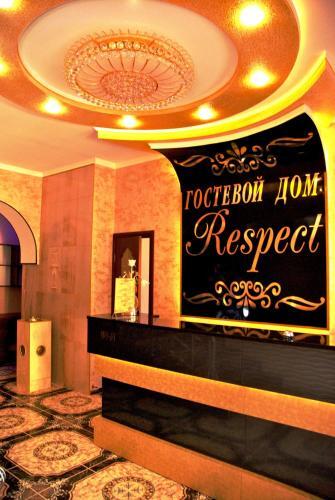 Hotel ???????? ??? ???????