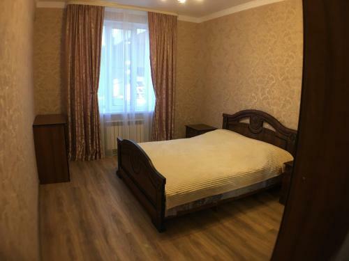 Apartamento Guest House Pragma