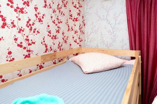 Hostel Svoi