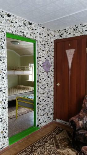 Hostel Cheryoha