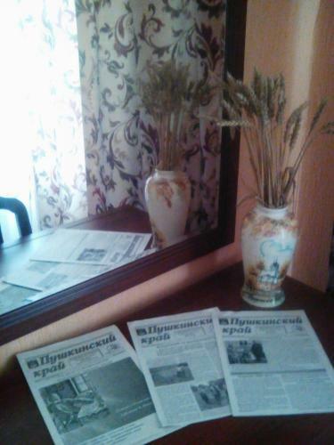 Apartamento Philisa Na Turbaze