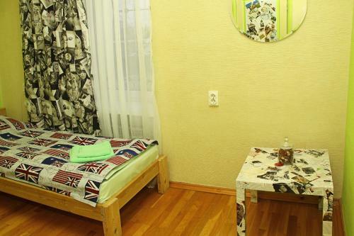 Zhit Prosto Hostel
