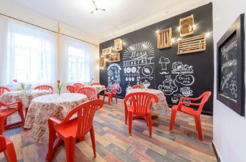 Hostel Tsentral