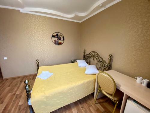 Hotel Armand