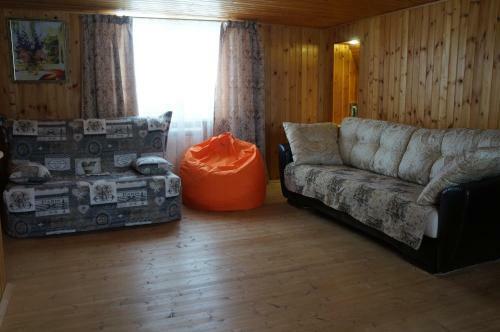 Andys House