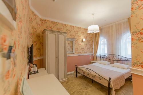 Hotel Kremlyovskiy Park