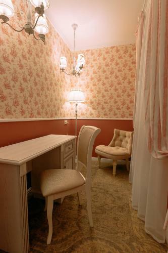 Hotel Kremlyovskiy Park