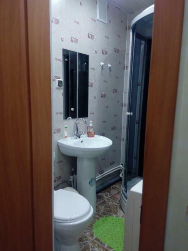 Apartamento Svobody 1