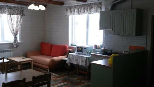 Hostal Guest House Start