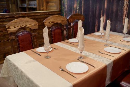 Spa Park Otel Dubrava