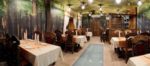 Spa Park Otel Dubrava