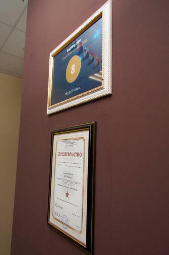 Hostel Fresco