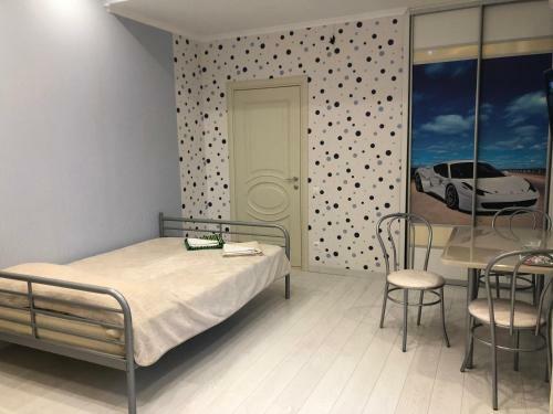 Hostal Guest House Nebo