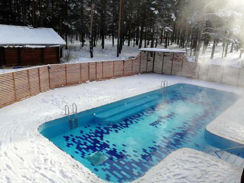 Park-hotel Chusovaya