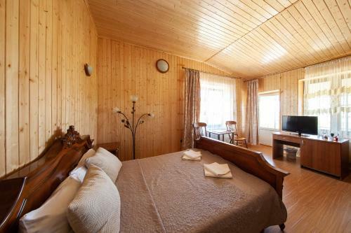 Hostal Guest House Kaskad House