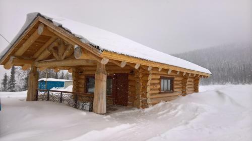 Zima-leto Hotel
