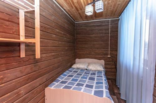 Hostal Slavakpss Guest House