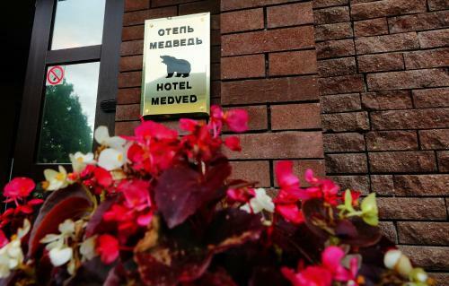 Medved Hotel